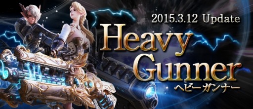 画像ギャラリー No.008のサムネイル画像 / 「TERA」新クラス「Heavy Gunner」の新作PVを公開。佐藤利奈さんの2役演じ分けに注目