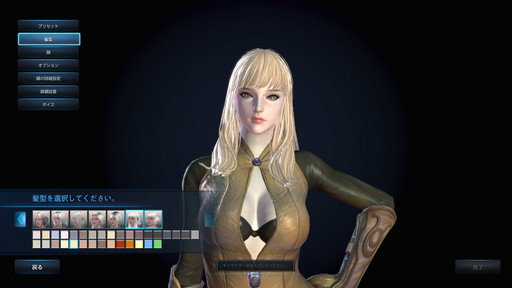 画像ギャラリー No.005のサムネイル画像 / MMORPG「TERA」，10月7日のアップデートで実装される11番目のクラス“ファイター”を一足早く体験してみた