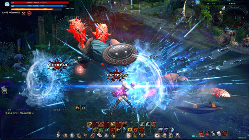 画像ギャラリー No.010のサムネイル画像 / MMORPG「TERA」，10月7日のアップデートで実装される11番目のクラス“ファイター”を一足早く体験してみた