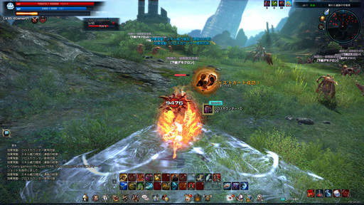 画像ギャラリー No.018のサムネイル画像 / MMORPG「TERA」，10月7日のアップデートで実装される11番目のクラス“ファイター”を一足早く体験してみた