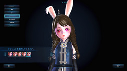 画像ギャラリー No.011のサムネイル画像 / MMORPG「TERA」の新クラス“くノ一”が3月9日に実装。日本運営チームへのインタビューで“エリーンの人気の高さ”をあらためて実感