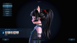 画像ギャラリー No.013のサムネイル画像 / MMORPG「TERA」の新クラス“くノ一”が3月9日に実装。日本運営チームへのインタビューで“エリーンの人気の高さ”をあらためて実感