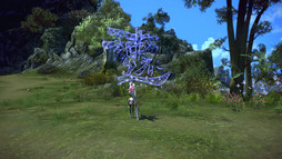 画像ギャラリー No.020のサムネイル画像 / MMORPG「TERA」の新クラス“くノ一”が3月9日に実装。日本運営チームへのインタビューで“エリーンの人気の高さ”をあらためて実感