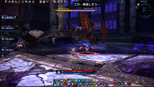 画像ギャラリー No.014のサムネイル画像 / 「TERA」，新ダンジョン「ラケリスの廃墟」実装直前。パワーアップしたソーサラーで，復活したリリスとの新たな戦いに挑んでみた