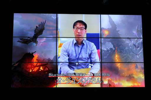 画像ギャラリー No.004のサムネイル画像 / 「TERA」初となるレイドボス「古竜ベルゴス」の先行体験会をレポート。巨大なベルゴスの強さに参加者達も絶句