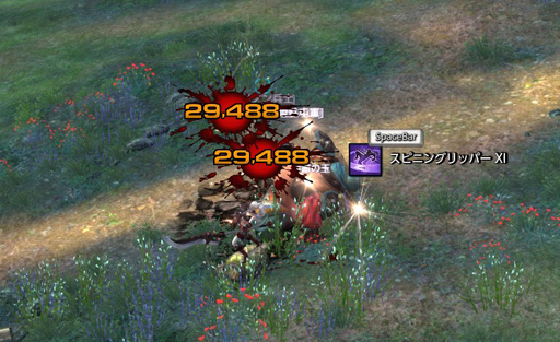 画像ギャラリー No.018のサムネイル画像 / 「TERA」13番めの新クラス「ムーングレイバー」プレイレポート。固有システム「月光痕」をからめたコンボの連携が面白い