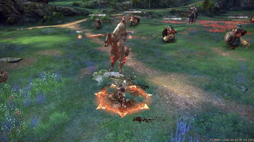 画像ギャラリー No.034のサムネイル画像 / 「TERA」13番めの新クラス「ムーングレイバー」プレイレポート。固有システム「月光痕」をからめたコンボの連携が面白い