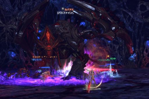 画像ギャラリー No.005のサムネイル画像 / 「TERA」の新ダンジョン「ヴェリカ地下関門」が4月26日に実装。地下迷宮を抜けた先で何が待っているのか，先行プレイレポートで紹介しよう