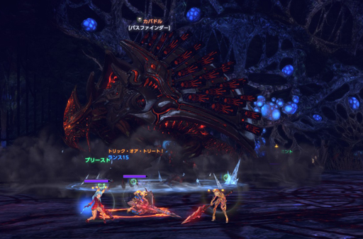 画像ギャラリー No.010のサムネイル画像 / 「TERA」の新ダンジョン「ヴェリカ地下関門」が4月26日に実装。地下迷宮を抜けた先で何が待っているのか，先行プレイレポートで紹介しよう