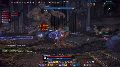 画像ギャラリー No.016のサムネイル画像 / 「TERA」の新ダンジョン「ヴェリカ地下関門」が4月26日に実装。地下迷宮を抜けた先で何が待っているのか，先行プレイレポートで紹介しよう