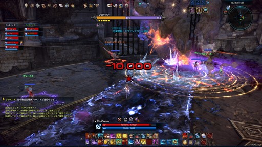 画像ギャラリー No.019のサムネイル画像 / 「TERA」の新ダンジョン「ヴェリカ地下関門」が4月26日に実装。地下迷宮を抜けた先で何が待っているのか，先行プレイレポートで紹介しよう