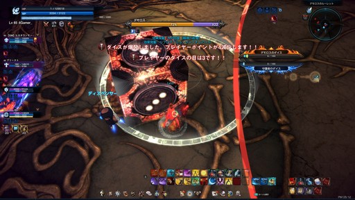 画像ギャラリー No.019のサムネイル画像 / 「TERA」の新ダンジョン「デモロスのルーレット」が9月13日に実装。ギャンブル的なランダム性とルールがプレイヤーを翻弄する?