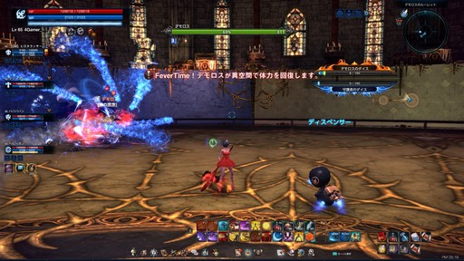 画像ギャラリー No.020のサムネイル画像 / 「TERA」の新ダンジョン「デモロスのルーレット」が9月13日に実装。ギャンブル的なランダム性とルールがプレイヤーを翻弄する?