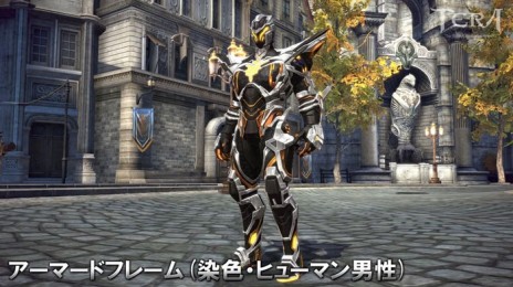 画像ギャラリー No.025のサムネイル画像 / 「TERA」，自由に飛行できる新アバター「アーマードフレーム」が実装。上級難度ダンジョン「崩れたラカンの祭壇」が復活