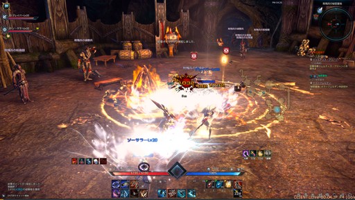 画像ギャラリー No.002のサムネイル画像 / 「TERA」の最新アップデート「謎の浮遊要塞」プレイレポート。成長区間の緩和と新システムでレベル70までの育成を楽しもう