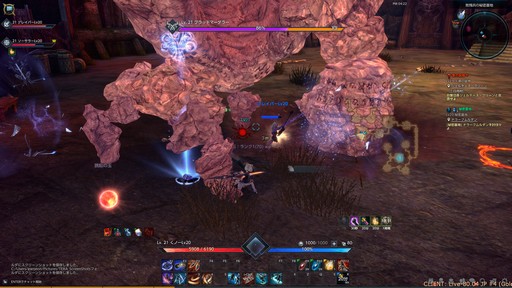 画像ギャラリー No.004のサムネイル画像 / 「TERA」の最新アップデート「謎の浮遊要塞」プレイレポート。成長区間の緩和と新システムでレベル70までの育成を楽しもう