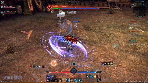 画像ギャラリー No.005のサムネイル画像 / 「TERA」の最新アップデート「謎の浮遊要塞」プレイレポート。成長区間の緩和と新システムでレベル70までの育成を楽しもう