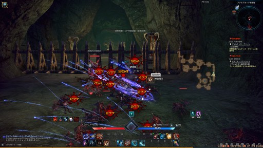 画像ギャラリー No.007のサムネイル画像 / 「TERA」の最新アップデート「謎の浮遊要塞」プレイレポート。成長区間の緩和と新システムでレベル70までの育成を楽しもう