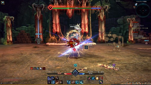 画像ギャラリー No.009のサムネイル画像 / 「TERA」の最新アップデート「謎の浮遊要塞」プレイレポート。成長区間の緩和と新システムでレベル70までの育成を楽しもう