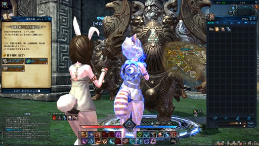 画像ギャラリー No.010のサムネイル画像 / 「TERA」の最新アップデート「謎の浮遊要塞」プレイレポート。成長区間の緩和と新システムでレベル70までの育成を楽しもう