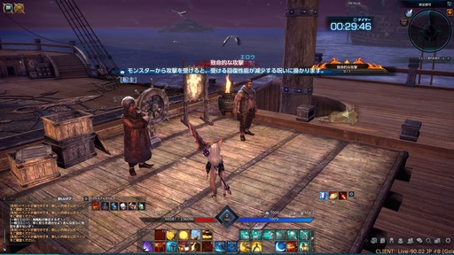 画像ギャラリー No.014のサムネイル画像 / 「TERA」の次期アップデートで実装の「エリーンムーングレイバー」を使って新ダンジョンを先行プレイ。プロデューサーのミニインタビューも掲載