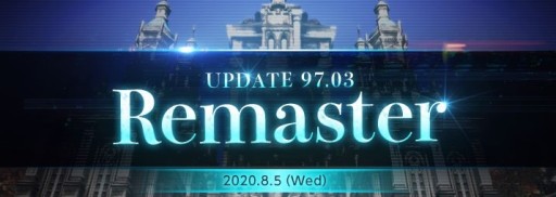 画像ギャラリー No.001のサムネイル画像 / 「TERA」，最新アップデート“Remaster”でクライアントが64bit化。プレイ環境の向上のほか，新ダンジョンやスキル調整などの新要素も