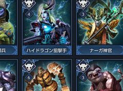 「TERA」，12月16日のアップデート情報を公開。極限モードが5つのダンジョンに追加され，カード図鑑にも新要素が登場