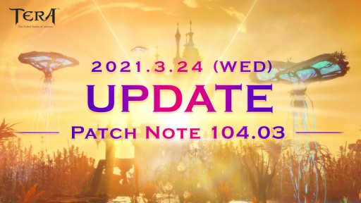 画像ギャラリー No.001のサムネイル画像 / 「TERA」，3月24日実施のアップデート情報を公開。本日実装の上級ダンジョン“激怒した狂帝の処刑場”も