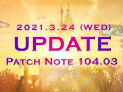 「TERA」，3月24日実施のアップデート情報を公開。本日実装の上級ダンジョン“激怒した狂帝の処刑場”も