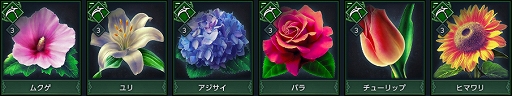 画像ギャラリー No.007のサムネイル画像 / 「TERA」,最新アップデートを実装。ダンジョン“嘘つきタルスキの遊び場”が復活