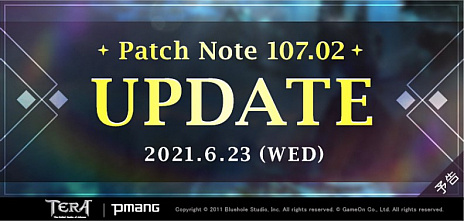 画像ギャラリー No.001のサムネイル画像 / 「TERA」，6月23日の実施が予定されるアップデートの新情報公開。“装備成長支援イベント”の開催も明らかに