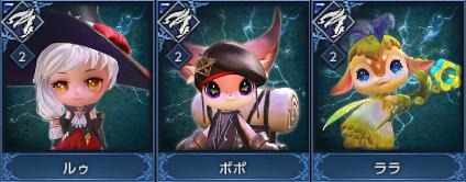 画像ギャラリー No.006のサムネイル画像 / 「TERA」，バーサーカーなど8クラスを対象にしたスキル調整が本日実装。パートナーカード集めイベントや復帰者歓迎キャンペーンが開催