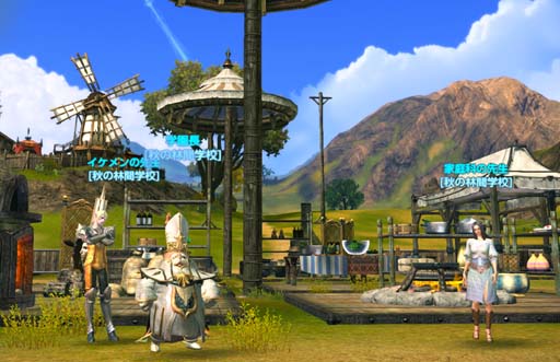 画像ギャラリー No.003のサムネイル画像 / 「TERA」，イベントサーバー“エリーン女学園”を実施。本日Patch111アップデートが実装