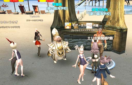 画像ギャラリー No.013のサムネイル画像 / 「TERA」，イベントサーバー“エリーン女学園”を実施。本日Patch111アップデートが実装