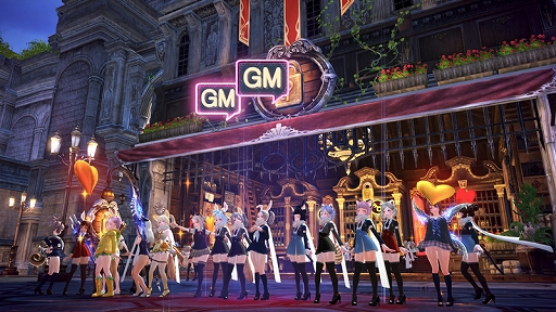 画像ギャラリー No.011のサムネイル画像 / 「TERA」,イベントサーバー“エリーン女学園”が実施中。期間は2021年11月10日まで