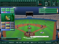 画像ギャラリー No.003のサムネイル画像 / オンライン要素を強化した「戦略プロ野球2008〜対決!新世代の戦士達〜」,4月25日発売