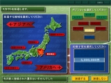 画像ギャラリー No.010のサムネイル画像 / オンライン要素を強化した「戦略プロ野球2008〜対決!新世代の戦士達〜」,4月25日発売