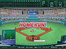画像ギャラリー No.001のサムネイル画像 / 今年も戦プロの季節がやってきた。シリーズ最新作の「戦略プロ野球2008〜対決!新世代の戦士達〜」とは