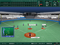 画像ギャラリー No.013のサムネイル画像 / 今年も戦プロの季節がやってきた。シリーズ最新作の「戦略プロ野球2008〜対決!新世代の戦士達〜」とは