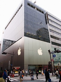 画像ギャラリー No.001のサムネイル画像 / ハドソン，iPod touch向けに20タイトル以上のアプリケーションを開発へ