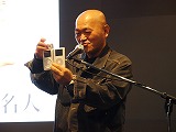 画像ギャラリー No.005のサムネイル画像 / ハドソン，iPod touch向けに20タイトル以上のアプリケーションを開発へ