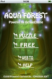 画像ギャラリー No.001のサムネイル画像 / iPhone&iPod touch用「AQUA FOREST」のムービーがYouTubeで公開中