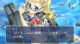 画像ギャラリー No.011のサムネイル画像 / PS2/PSP用「萌え萌え2次大戦（略）☆デラックス」が2008年秋に発売