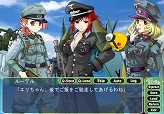 画像ギャラリー No.019のサムネイル画像 / PS2/PSP用「萌え萌え2次大戦（略）☆デラックス」が2008年秋に発売