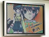 画像ギャラリー No.005のサムネイル画像 / 突破後はもちろん無停止進撃。PS2/PSP版「萌え萌え2次大戦（略）☆デラックス」Webラジオ公開録音イベント