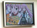画像ギャラリー No.009のサムネイル画像 / 突破後はもちろん無停止進撃。PS2/PSP版「萌え萌え2次大戦（略）☆デラックス」Webラジオ公開録音イベント