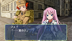 画像ギャラリー No.017のサムネイル画像 / PS2/PSP版にはロッキードP-38ライトニングの「アリス」が。「萌え萌え2次大戦（略）☆デラックス」新キャラボイスオーディション
