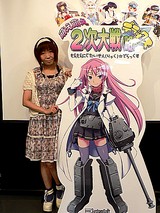 画像ギャラリー No.015のサムネイル画像 / 中2女子におすすめは,やおい漫画? PS2/PSP版「萌え萌え2次大戦(略)☆デラックス」オフラインイベント