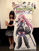 画像ギャラリー No.016のサムネイル画像 / 中2女子におすすめは,やおい漫画? PS2/PSP版「萌え萌え2次大戦(略)☆デラックス」オフラインイベント