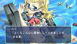 萌え萌え2次大戦(略)☆デラックス